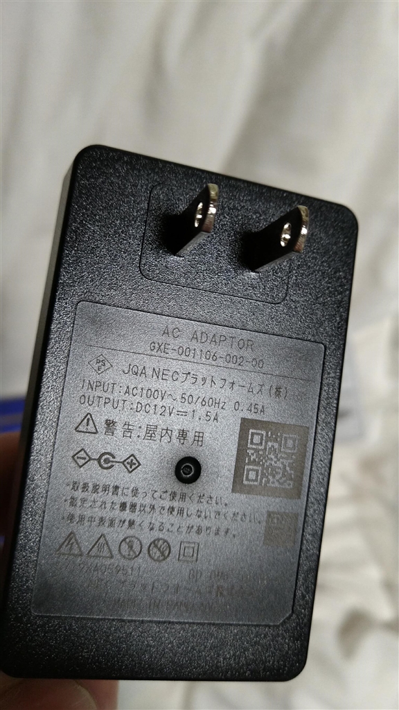 価格.com - 『ACアダプターの仕様です。軽いです。』NEC Aterm