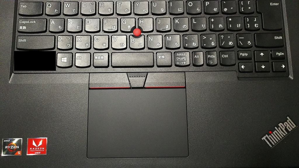 Как поменять местами fn и ctrl lenovo