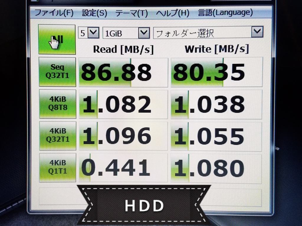 価格.com - 『オリジナルは東芝640GBT』SANDISK ウルトラ 3D SSD SDSSDH3-1T00-J25 コモ＋さんの