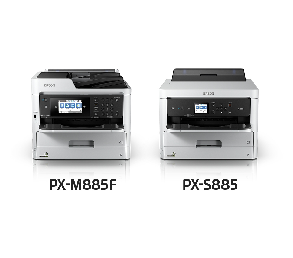 個人配送OK EPSON ビジネスプリンター PX-M885F | www.terrazaalmar.com.ar