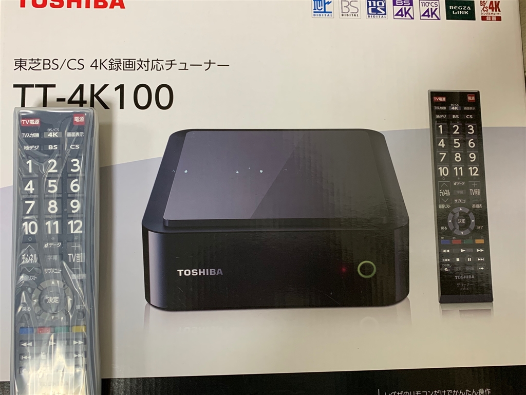 東芝 - 東芝レグザ 4Kチューナー TT-4K100 新品未開封の+radiokameleon.ba