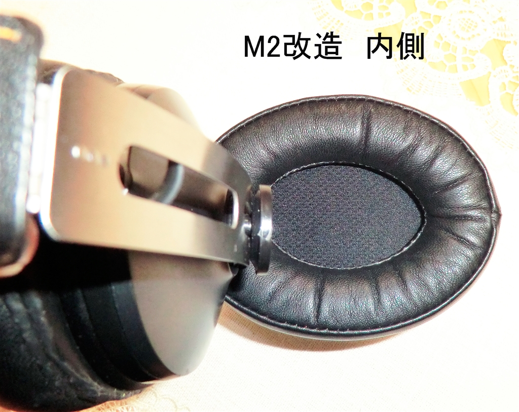 価格.com - 『M2改造パッド内側 HD6××用』ゼンハイザー MOMENTUM 