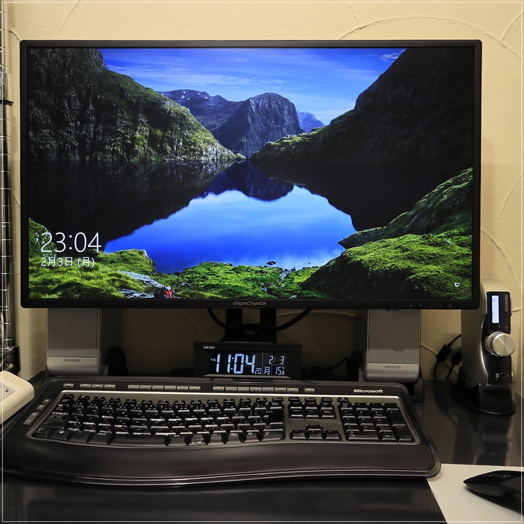 価格.com - 『設置例』IODATA GigaCrysta EX-LDGCQ271DB [27インチ