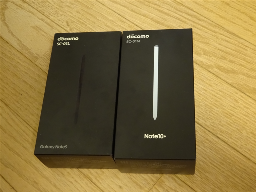 価格.com - 『Note 9とNote 10+の空箱。Note 10+はペンが白色で印刷 