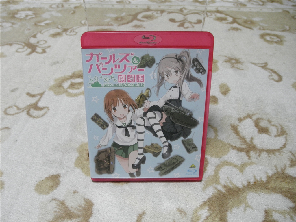 価格 Com 劇場作 ガールズ パンツァー 劇場版 特装限定版 xa 1123 Blu Ray ブルーレイ 圭二郎さんのレビュー 評価 投稿画像 写真 映画は2回見に行きました