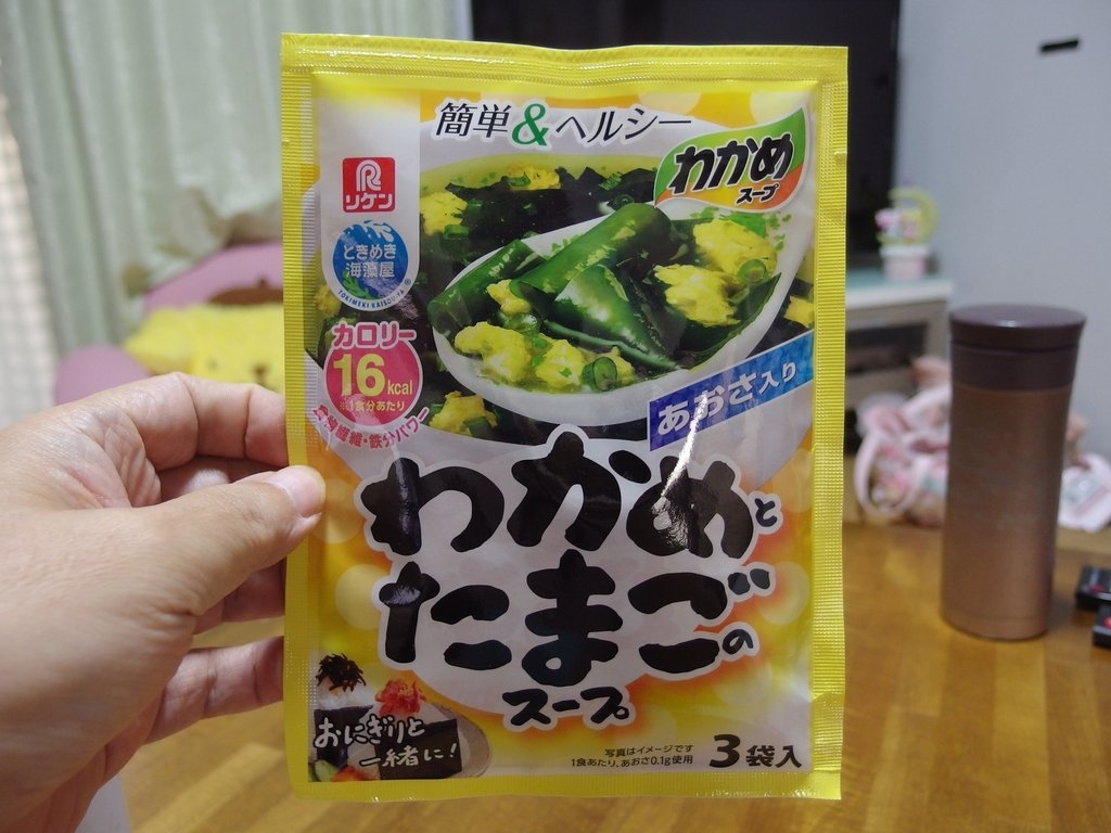 価格.com - 理研ビタミン わかめスープ わかめとたまごのスープ 3食 ×10袋  あずたろうさんのレビュー・評価投稿画像・写真「パッケージの見た目に負けてます」[504323]