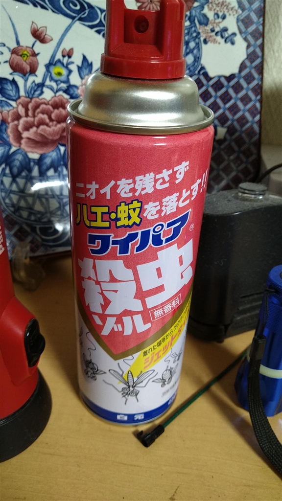 白元アース ワイパア 殺虫ゾル 450ml まぐたろうさんのレビュー・評価投稿画像・写真「匂いが少ないのがウリだそうですが