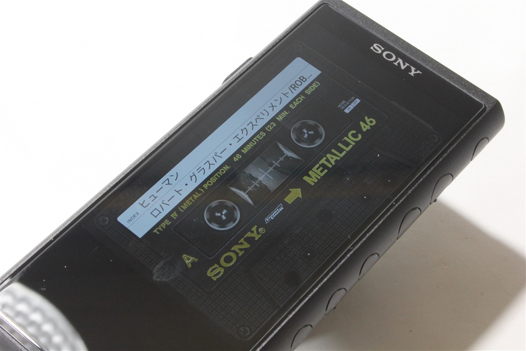 価格.com - 『ファイル形式によってデザインが変わるカセットテープの画面を表示させることも可能』SONY NW-ZX507 (B