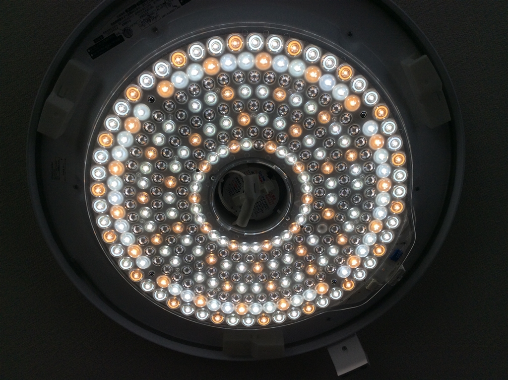 日立 LEDシーリングライト LEC-AHS1210EH ラク見え 搭載タイプ 【公式