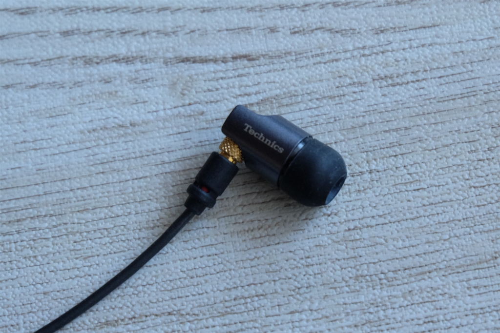 Technics Premium インイヤーモニター EAH-TZ700 Amazon.co.jp: Technics プレミアム インイヤーモニター IEM