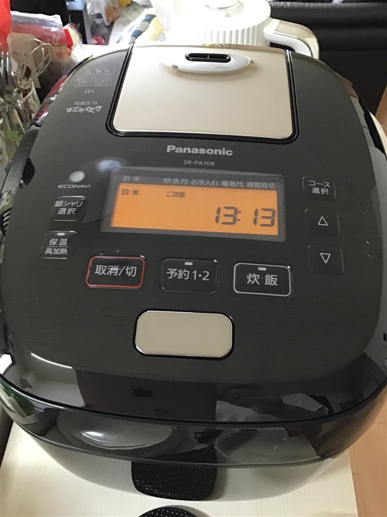 パナソニック 可変圧力IHジャー炊飯器 【SR-PA109】 2020年製 【公式通販】