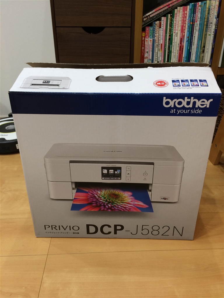 お取引決まりました】プリビオDCP-J582N brother ブラック プリンター