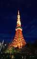 東京タワー夜景