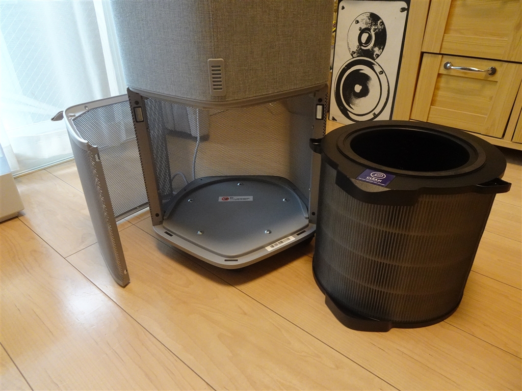 エレクトロラックス　空気清浄機　A9 本音レビュー】空気清浄機はエレクトロラックスPure A9.2が超絶