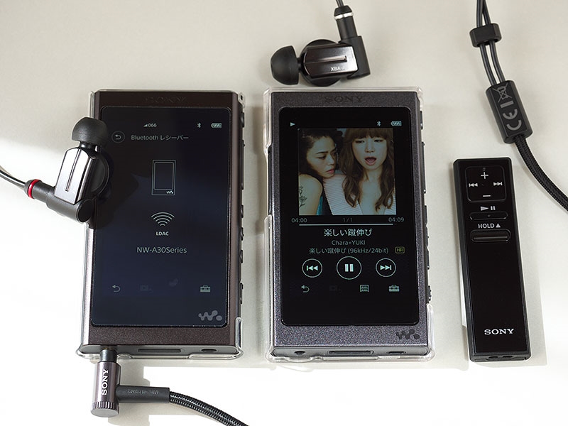 価格.com - 『左から WALKMAN A50、A30、本リモコン』SONY RMT-NWS20