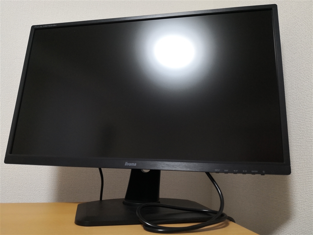 iiyama 液晶ディスプレイ PROLITE XB2481HSU-B5H Yahoo!フリマ（旧）+