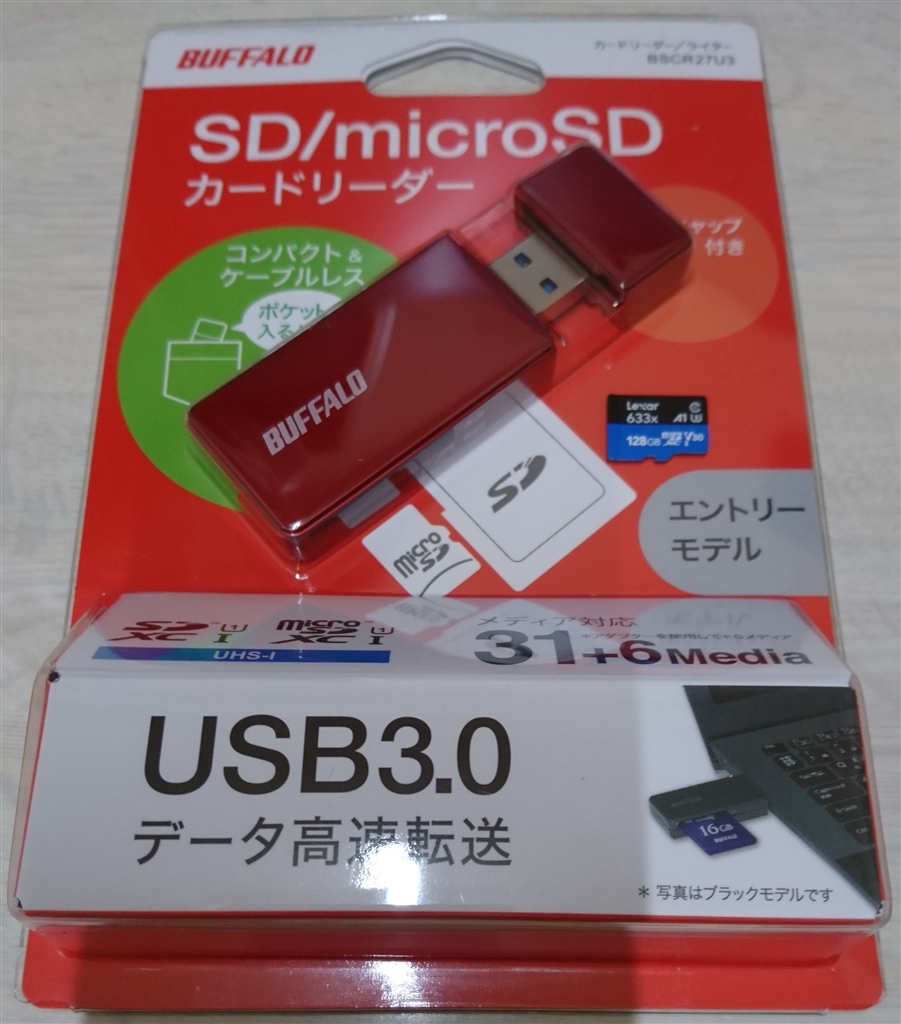 価格.com - 『ベンチに用いた microSD メディアと共に』バッファロー BSCR27U3RD [USB レッド]  Takesi_38さんのレビュー・評価投稿画像・写真「しっかり速度も出るコンパクトリーダー」[514948]