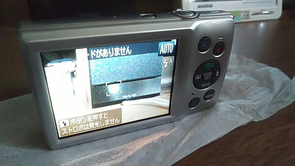 価格.com - 『これはIXY180 液晶画面の縁が安物っぽい』CANON IXY 650