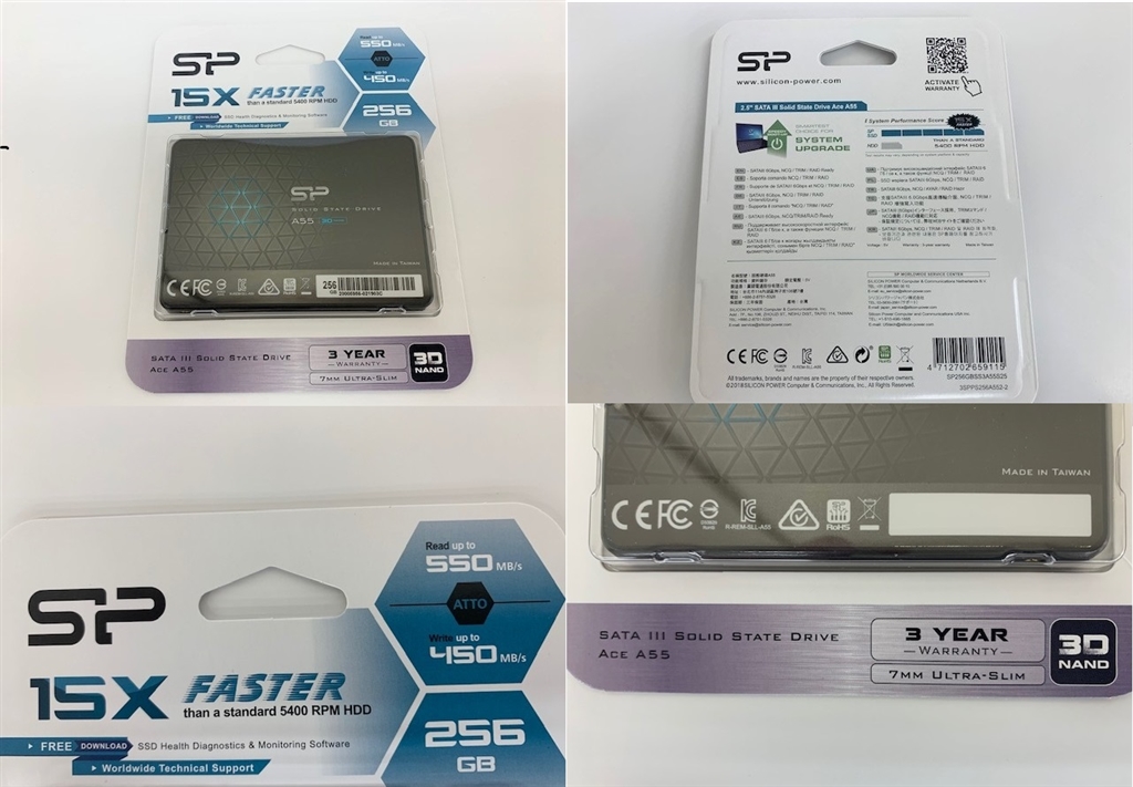価格.com - 『SP256GBSS3A55S25パッケージ』Silicon Power Ace A55 SP256GBSS3A55S25 ...