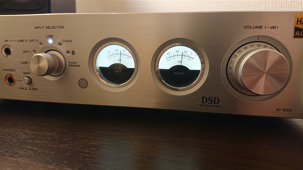 TEAC AI-503-S - アンプ