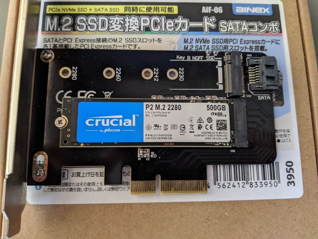 価格.com - 『アイネックスのAIF-06を使用』crucial P2 CT500P2SSD8JP  すぽたんさんのレビュー・評価投稿画像・写真「本当にQLCなのか？追記」[519552]