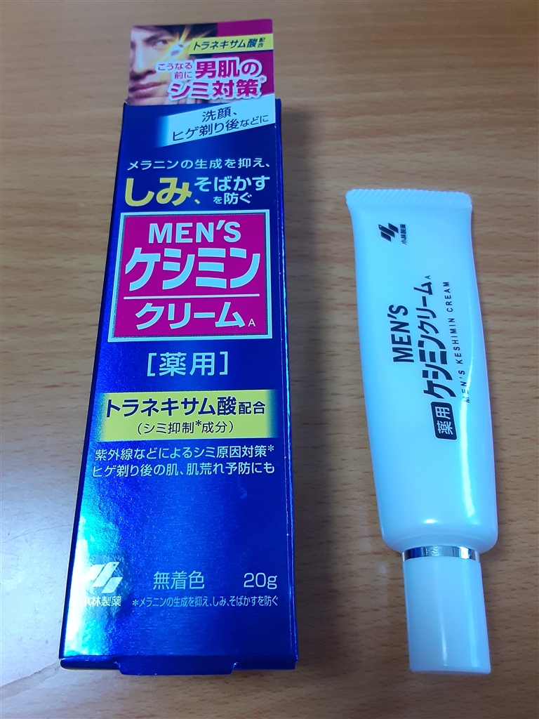 価格.com - 小林製薬 メンズケシミン クリーム 20g 組紐屋の竜.さんのレビュー・評価投稿画像・写真「肌のシミが薄くなる」[520822]