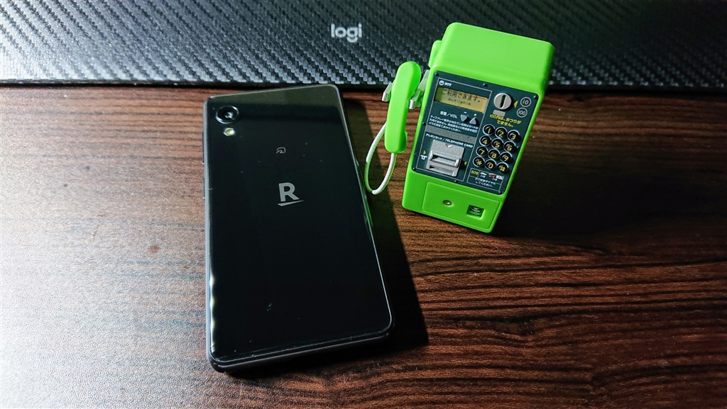 Rakuten Mini ミニ(ナイトブラック) ※ケース付き www.krzysztofbialy.com