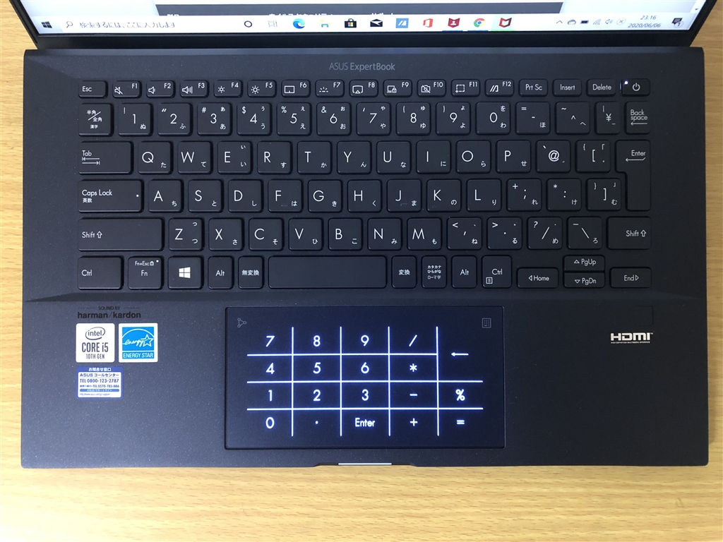 【超美品】ASUS ExpertBook B9 B9450FA 512GB ASUS、870g/995gで厚さ14.9mmの14型スリムノートPC「ExpertBook B9