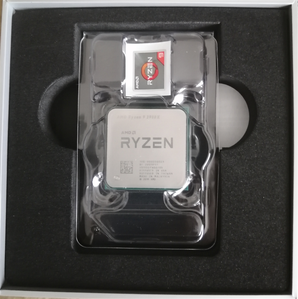 価格.com - 『Ryzen 9 3900の箱を開けたところ』AMD Ryzen 9 3900X BOX noroZYXさんのレビュー・評価