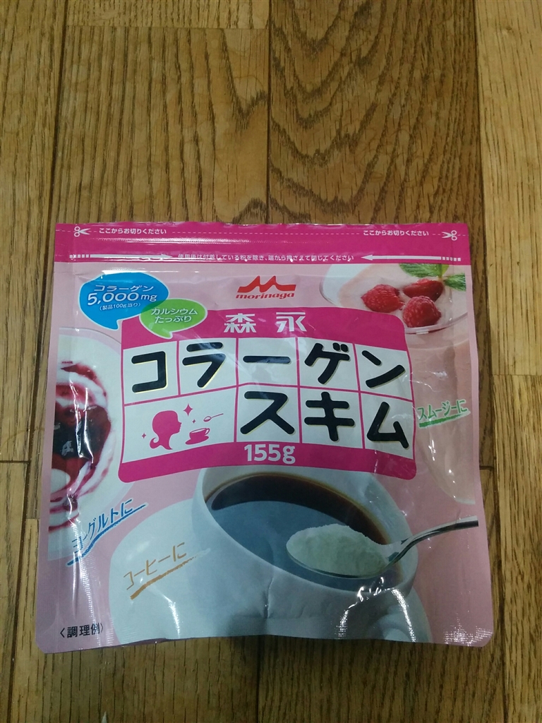 価格 Com 森永乳業 コラーゲンスキム 155g Turionさんのレビュー 評価投稿画像 写真 筋トレ用にプロテインの代わりにもどうぞ
