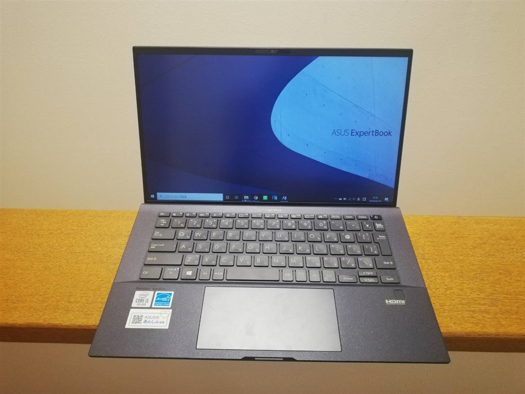 ASUS - 【最安さらに値下げ！】ASUS Expertbook B9 B9450FAの+stbp.com.br