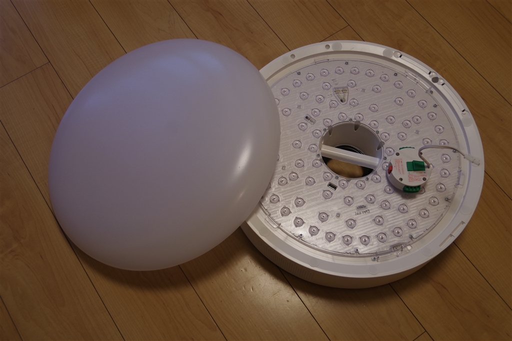 価格.com - 『本体LED側とカバー』Aladdin X popIn Aladdin 2