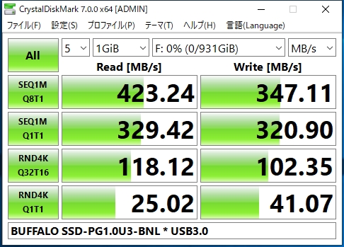 価格.com - 『SSD-PG1.0U3-BNL * USB3.0接続』バッファロー SSD-PG1.0U3-B/NL [ブラック] もたた