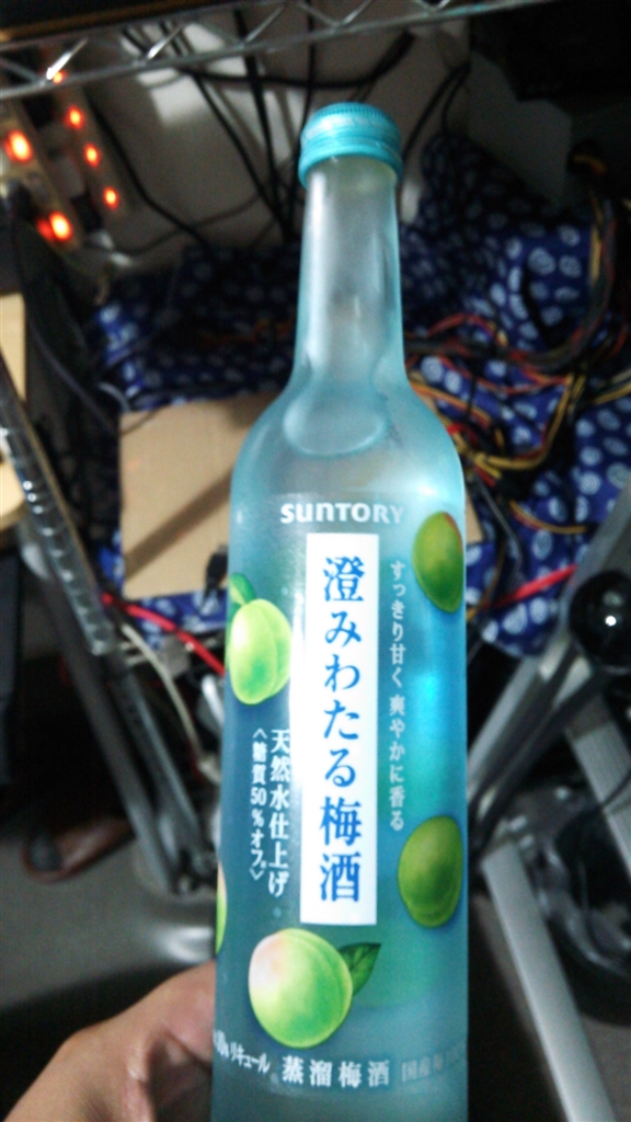 価格.com - サントリー 澄みわたる梅酒 500ml ×12本  まぐたろうさんのレビュー・評価投稿画像・写真「飲みやすく、清涼感のある梅風味の水のような酒」[527120]