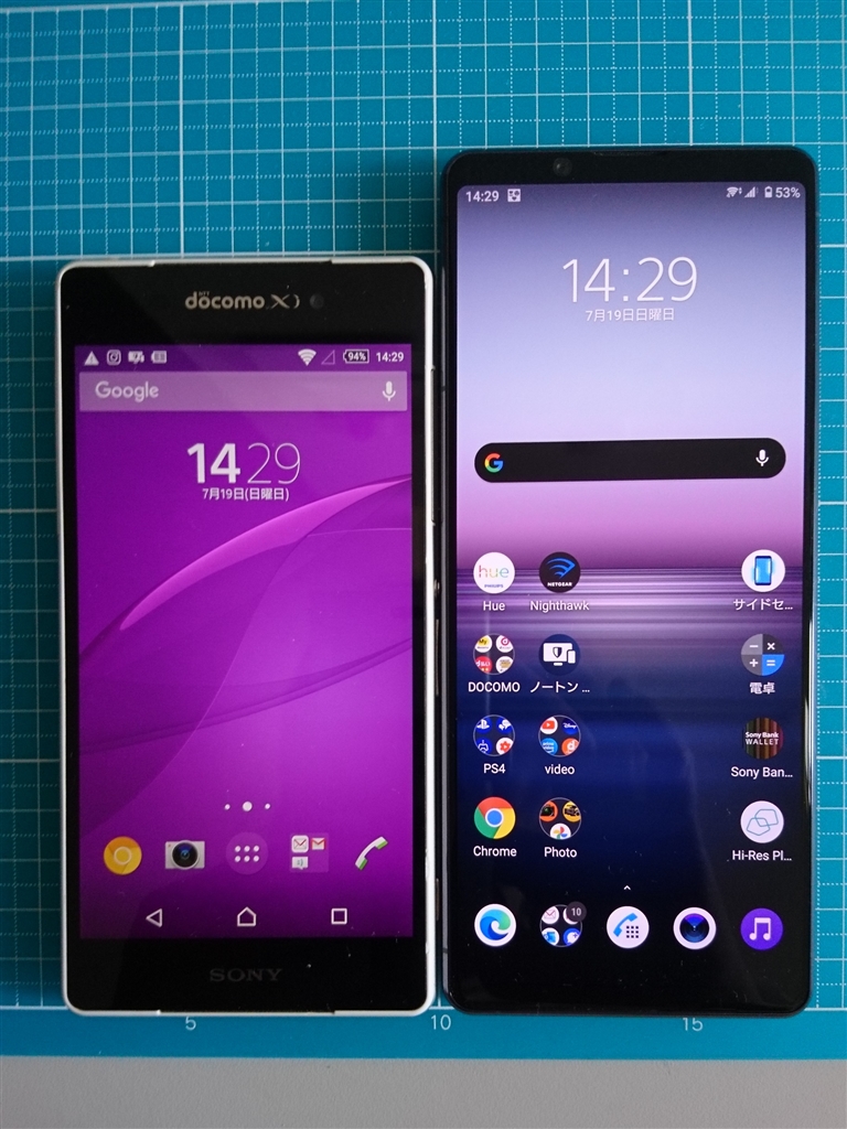 価格.com - 『１ⅡとZ2のサイズ比較』SONY Xperia 1 II SO-51A docomo [パープル]  きりりん(σ∀ｰ｡)さんのレビュー・評価投稿画像・写真「必要以上の性能を持った片手操作が可能な端末。」[530125]