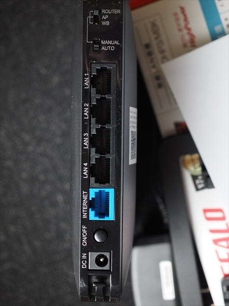 価格.com - 『裏側』バッファロー AirStation HighPower Giga WSR