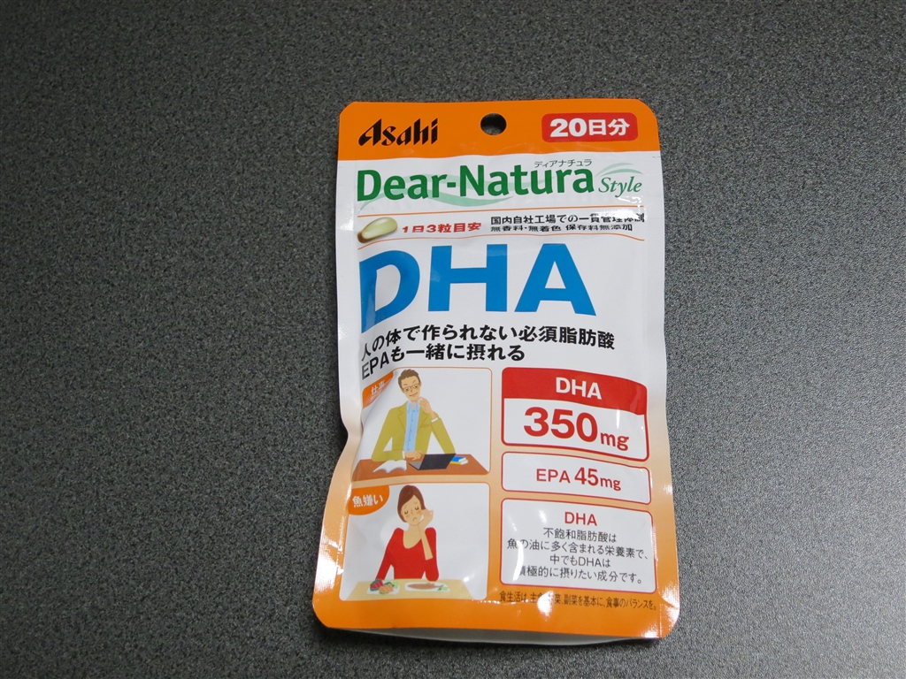 市場 Dear Natura EPA×DHA ディアナチュラ