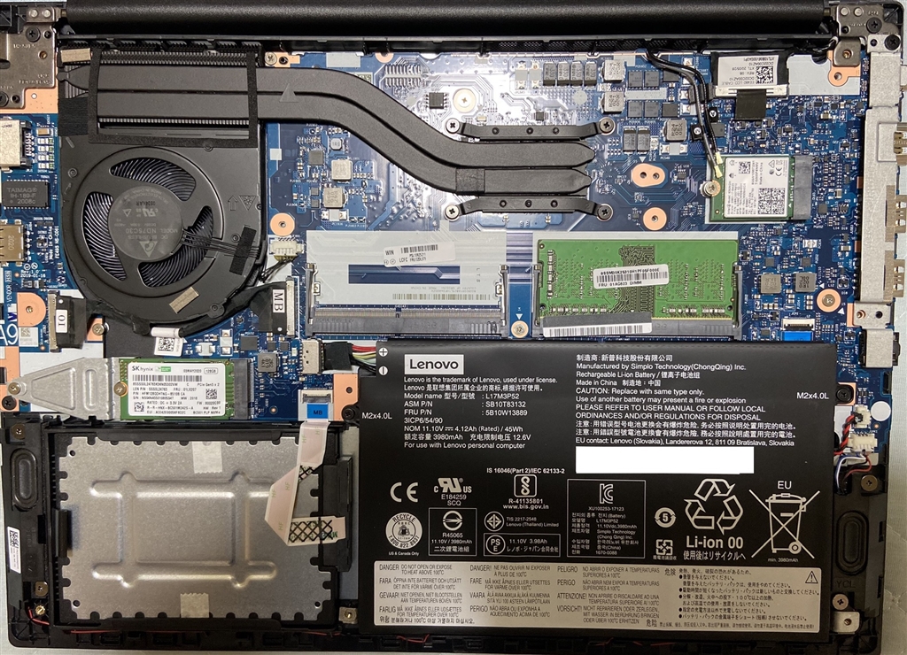 価格.com - Lenovo ThinkPad E495 価格.com限定 AMD Ryzen 5・8GBメモリー・256GB SSD・14