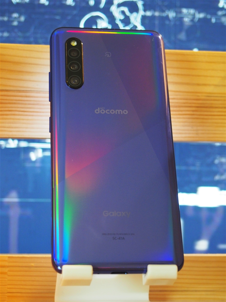 Galaxy - 【未使用】docomo Galaxy A41 SC-41A ホワイトの+storebest.gr