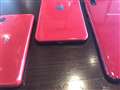 Rakuten MiniiPhone SEƔrāAA20̐Ԃ͑N₩B