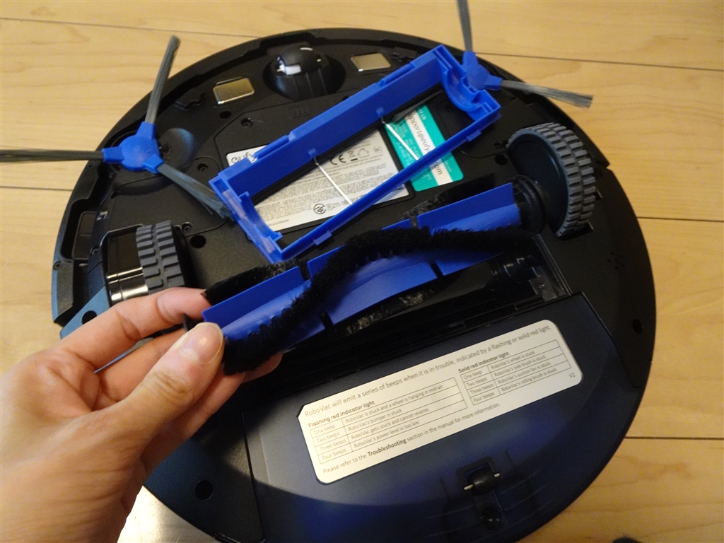 価格.com - 『吸引部の回転ブラシ』ANKER Eufy RoboVac 15C Max T2128