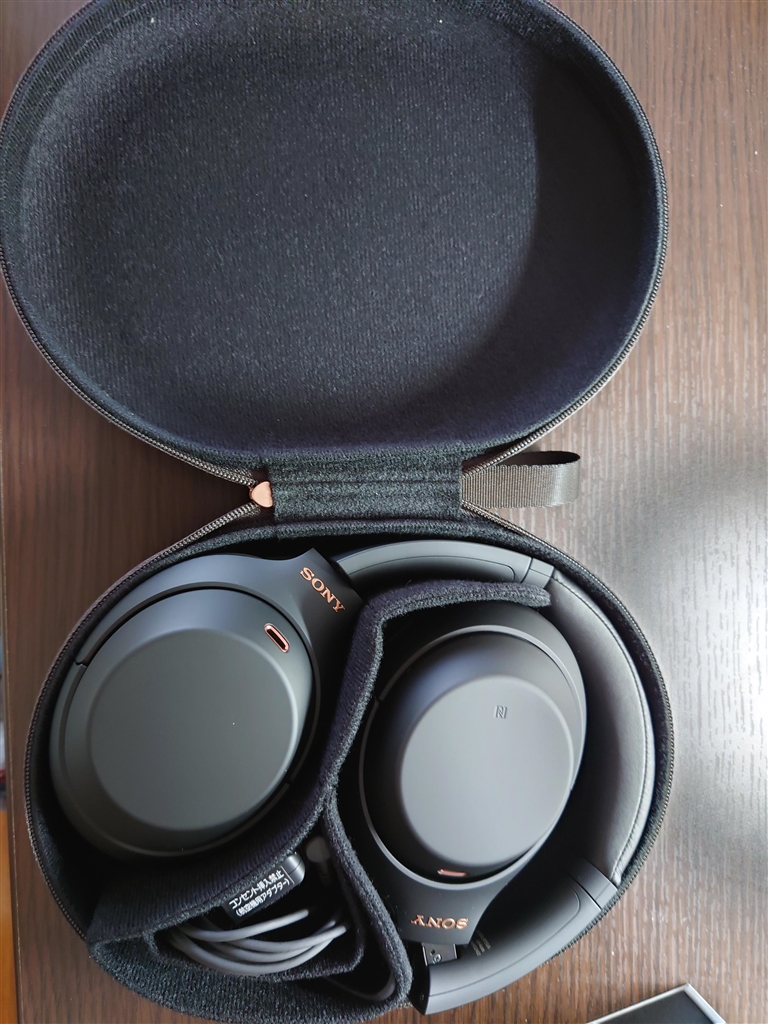 WH-1000XM4 ブラック 本体とキャリーケースのみ 価格.com - 『キャリングケースの中に梱包されている』SONY WH-1000XM4