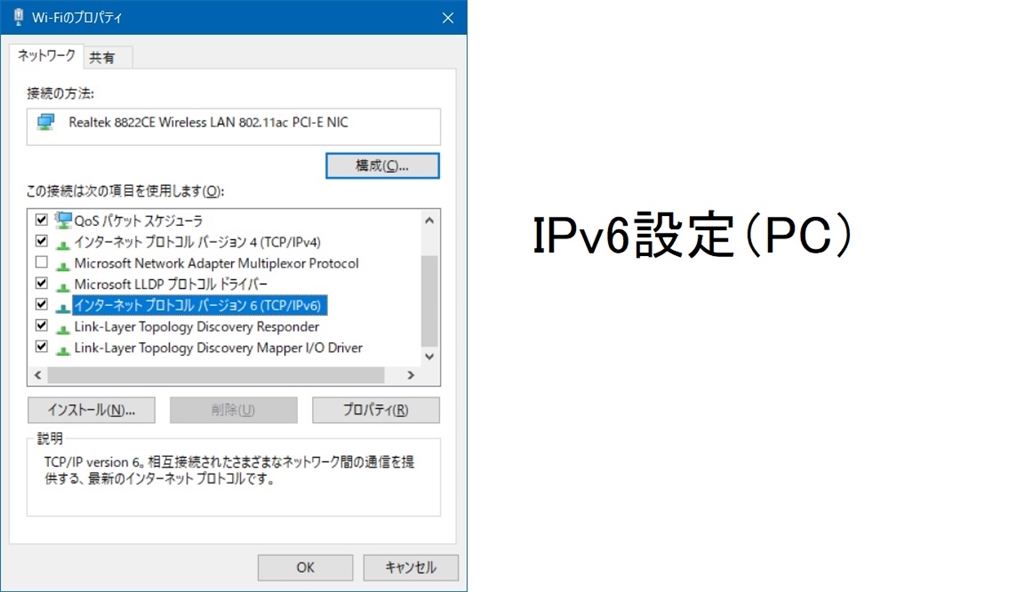 価格 Com Ipv6設定 ｐｃ Asus Zenwifi Ax Xt8 2台セット ホワイト Nbanjoさんのレビュー 評価投稿画像 写真 ちょっと高価だが満足度も高い