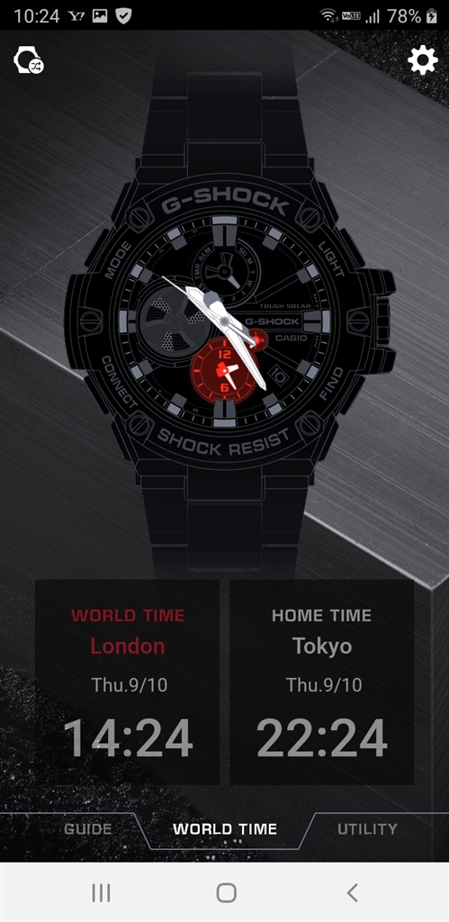 価格.com - カシオ G-SHOCK G-STEEL GST-B100B-1A4JF  虹の発発さんのレビュー・評価投稿画像・写真「辛口コメントですが、良い機種です。」[538745]