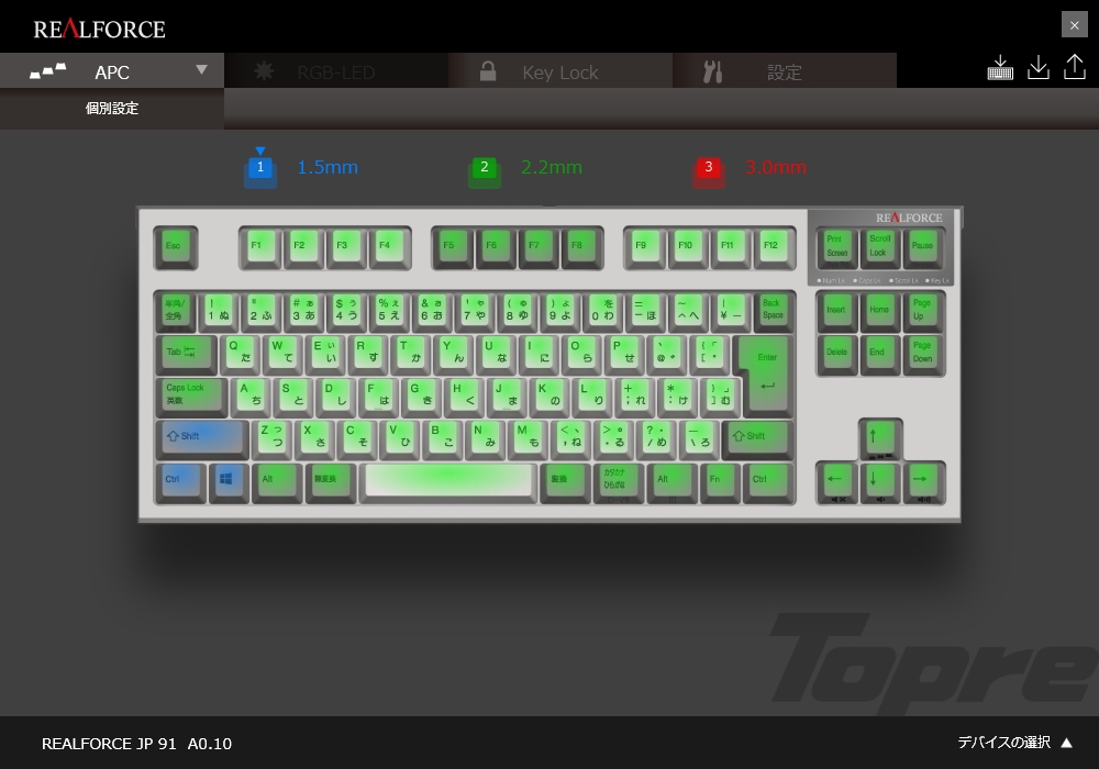 価格.com - 『APC設定』東プレ REALFORCE TKL A R2TLA-JPV-IV [アイボリー]  仇さんのレビュー・評価投稿画像・写真「やはりこれが最強の仕事用キーボード」[542426]