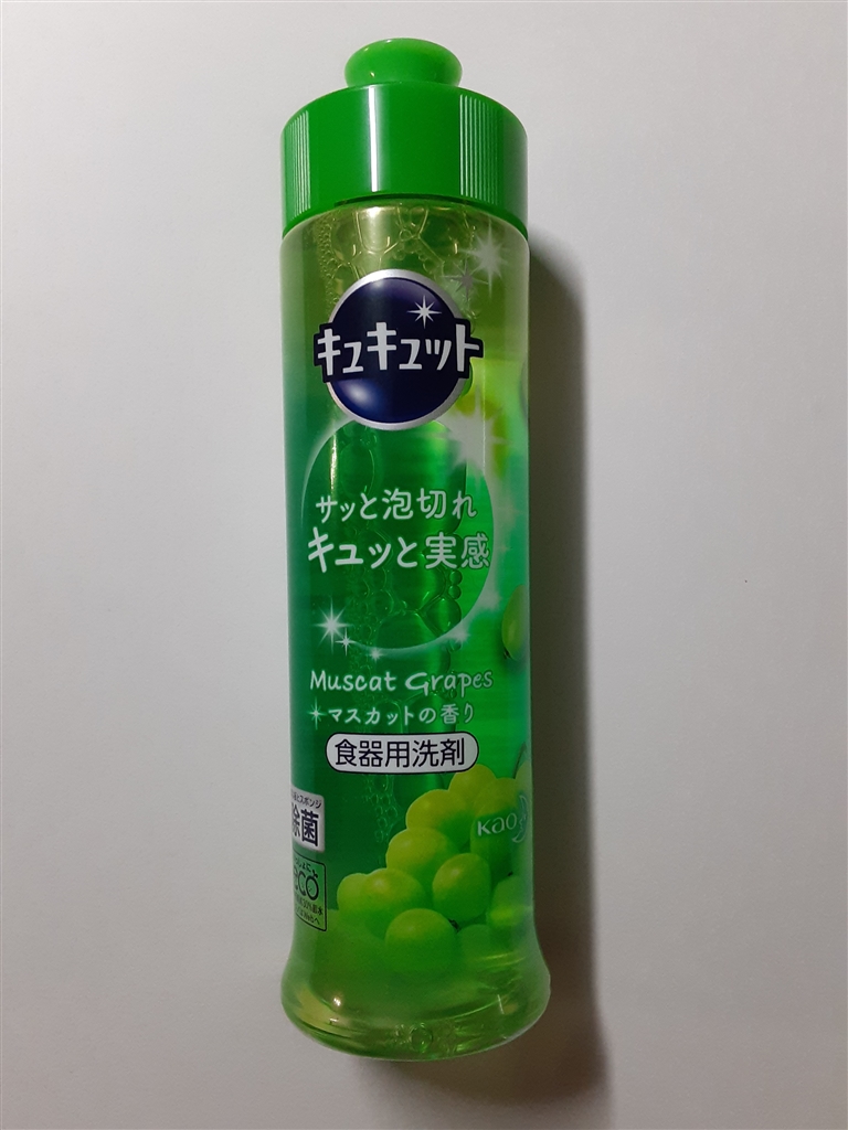 価格.com - 『商品本体です。』花王 キュキュット マスカットの香り 本体 240ml  kk12345さんのレビュー・評価投稿画像・写真「泡立ちと泡切れが良い」[543167]