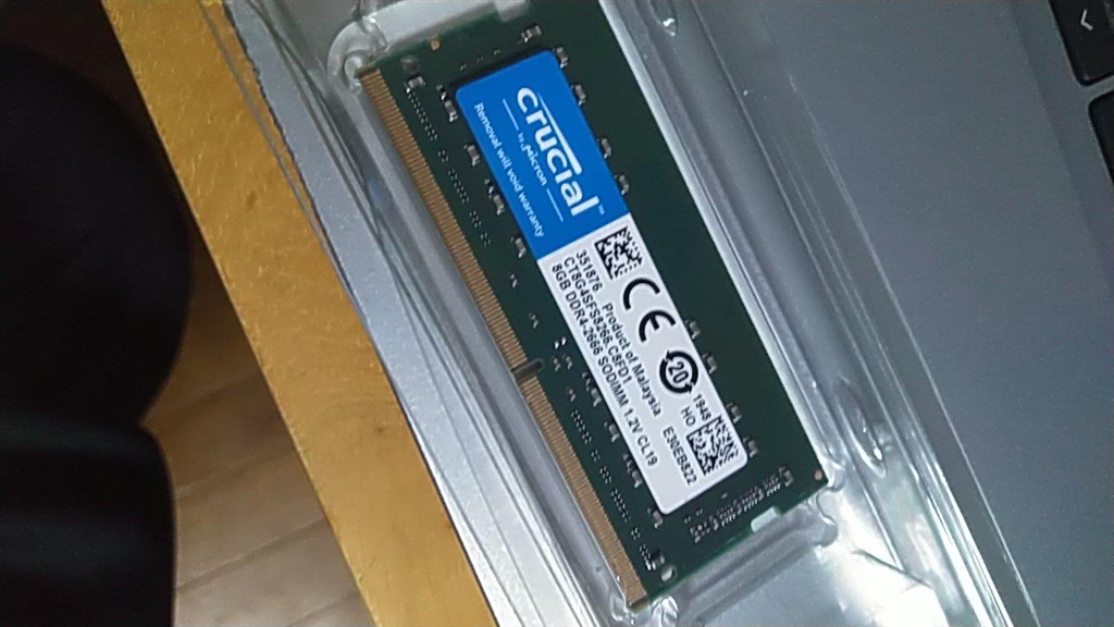 価格.com - 『単体写真』crucial CT8G4SFS8266 [SODIMM DDR4 PC4-21300 8GB] sg5f ...
