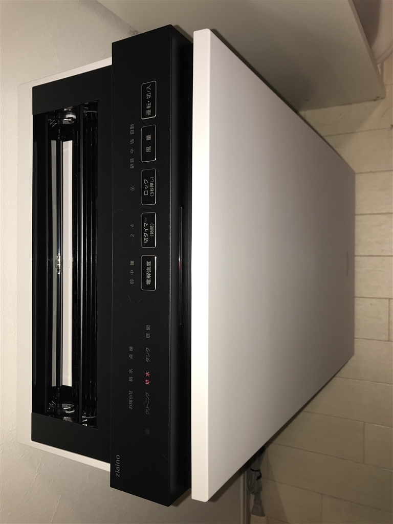 パナソニック ジアイーノ F-MV2100 F-MV2100-WZ?wid=1200&hei=630