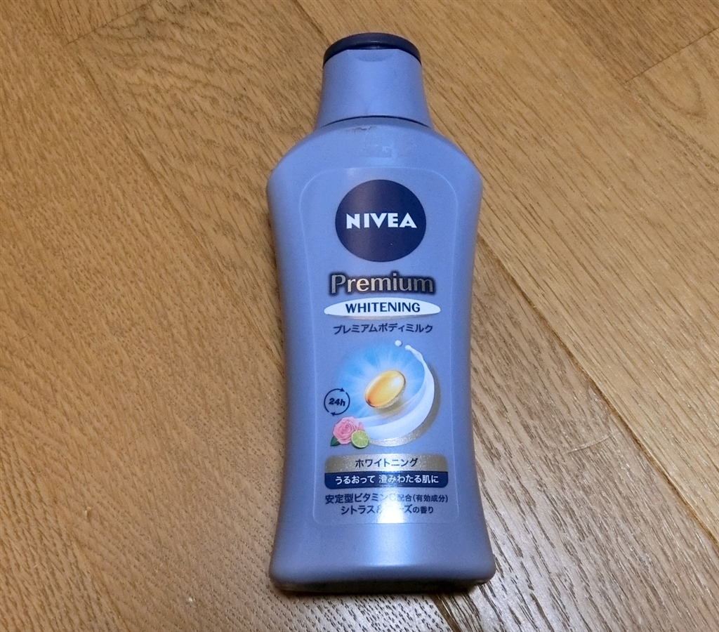 価格 Com 花王 ニベア プレミアムボディミルク ホワイトニング 190g Kokonoe Hさんのレビュー 評価投稿画像 写真 ちょっとべた付くかな 545172