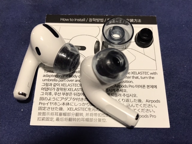 価格.com - 『本物は2パーツ構成だそうです。』Apple AirPods Pro MWP22J/A  xuqnkhebさんのレビュー・評価投稿画像・写真「機能、性能が優れたiPhoneの友達です。」[546760]